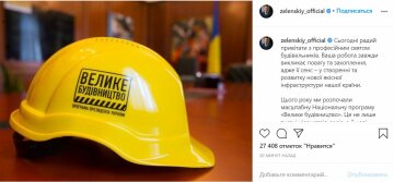 Публікація Володимира Зеленського, скріншот: Instagram