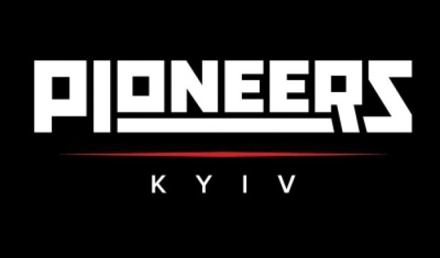 Pioneers Kyiv: будущие Брины, Цукерберги и Джобсы соревновались в Киеве