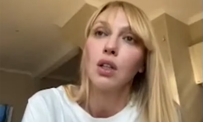 Оля Полякова, скріншот з відео
