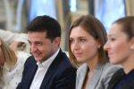 Зеленський із Новосад ідуть до ресторану? Президент відзначить День народження дружини у Львові, деталі