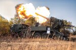 Війна в Україні зображення