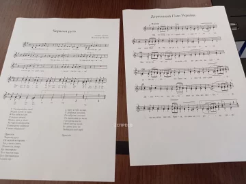 Фото: "Эспрессо"