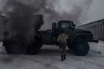 Навчання з "Градами", фото: Facebook