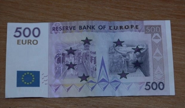 Зімбабвійські долари в "ЛНР" видали за євро