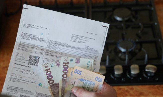 Газ, гроші та комунальні платіжки