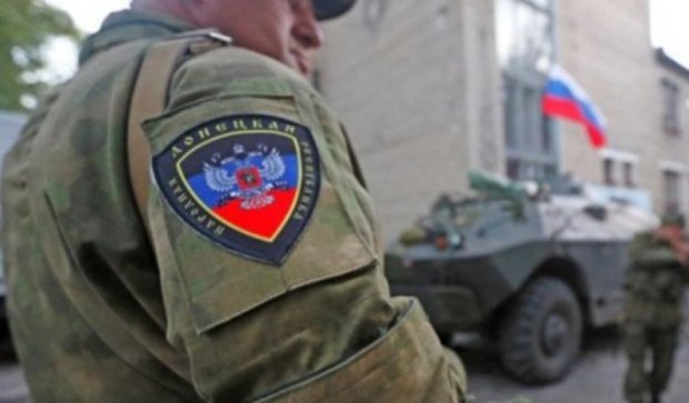 У Слов'янську затримали бойовика «ДНР»