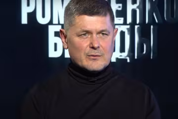 Павел Себастьянович