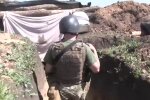 Ситуація на Донбасі, скріншот: YouTube
