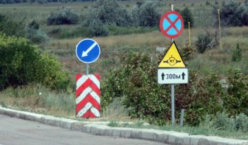 Автівка перебила газопровід на Луганщині