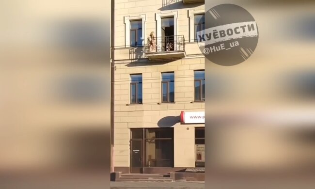 Скриншот с видео