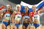 Російські легкоатлети платили хабарі, щоб уникнути покарання за допінг