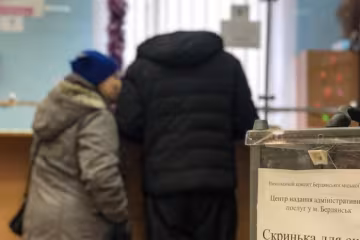 Очередь, скриншот: YouTube