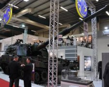Укроборонпром похвалився новим гранатометом