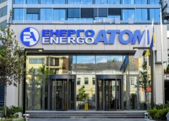 "Энергоатом"