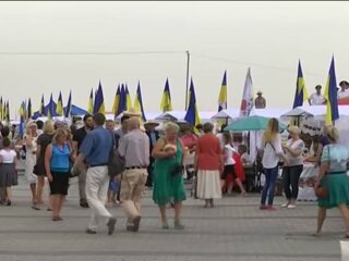 День Независимости в Днепре / скриншот из видео