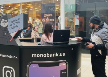 Monobank, скріншот: YouTube