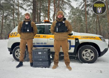 Муниципальна охрана фото