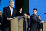 Зеленський відправив Порошенка в нокаут, допомагав увесь Львів