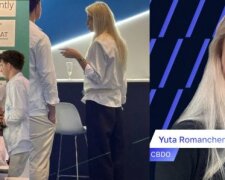 Екс-директор фінансової піраміди FOREX MMCIS group Юта Романченко переховується у Португалії