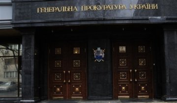Гроші на ремонт будівлі ГПУ осіли в кишенях чиновників 
