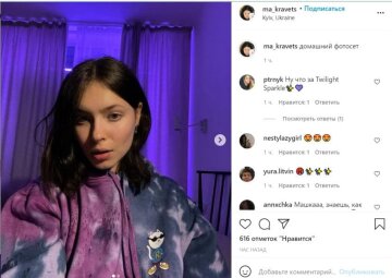 Пост Марії Кравець в Instagram / скріншот