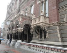 Плакали денежки: очередной банк приказал долго жить