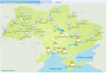 Погода в Україні, фото: скріншот Український гідрометеорологічний центр