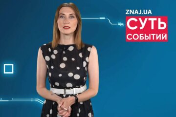 Любов Завальнюк