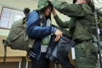 Московських втікачів від призову шукатимуть через соцмережі