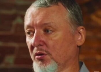 Стрєлков-Гіркін. Фото: кадр з відео