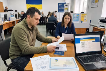 ТЦК відстрочка ЦНАП військовозобов'язаний документи
