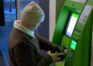 Банкомат. Фото: скрин youtube