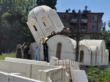 Фото: Релігійна правда