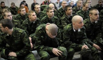 В Україні стартував осінній призов