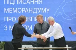 Львів і Гадяч підписали меморандум про співпрацю