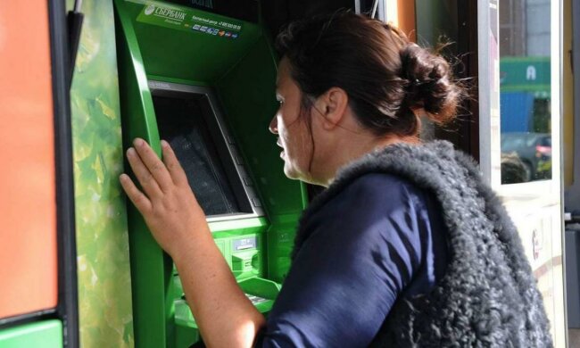 Нова шахрайська схема біля банкоматів: фото: akket.com