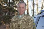фото: facebook.com Операція об'єднаних сил