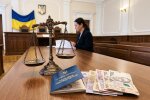 Верховний Суд пенсія