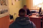 Скрін, відео YouTube