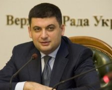Гройсман переехал поближе к президенту