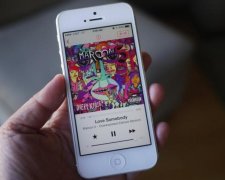 Власників iPhone врятували тишею