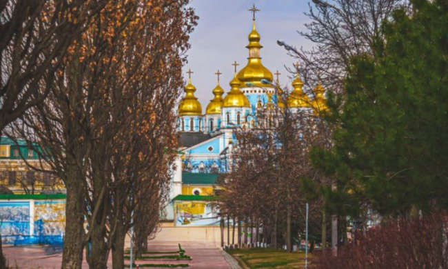 Собор, Киев, фото из соцсетей