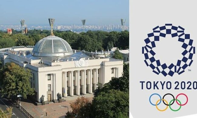 У Зеленського ухвалили ключове рішення для українського спорту: за крок від непоправного