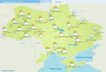 Прогноз погоди на 22 лютого, зображення Гідрометцентр