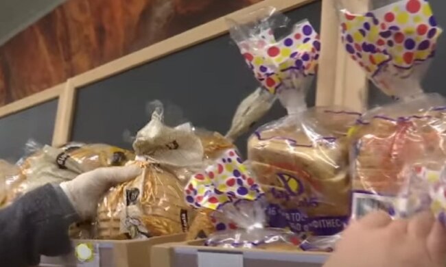 Бакалея. Фото: скриншот с видео