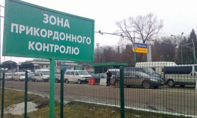 Львівські прикордонники затримали нелегалів з Марокко і Молдови