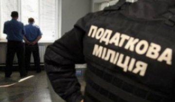 Министр финансов возьмется за ликвидацию налоговой полиции 