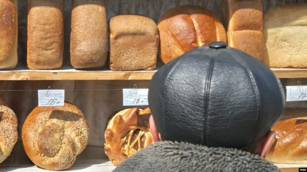 Хліб, фото: radiosvoboda.org