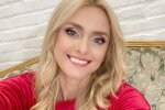 Ірина Федишин, фото з instagram