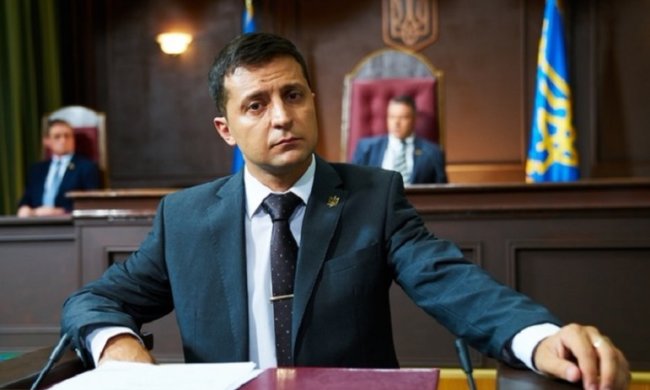 Володимир Зеленський